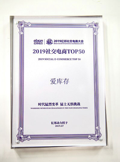 ێx罻TOP50ΣS2b2CȥģʽPע