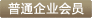 ͨI(y)(hu)T