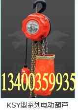 /ْ^ʽ늄(dng)J1T2T3T5T10T늄(dng)JS(chng)