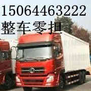 Hu˾uuҹ˾