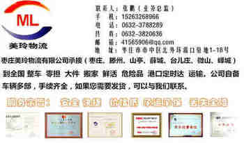 f\(yn)15263268966